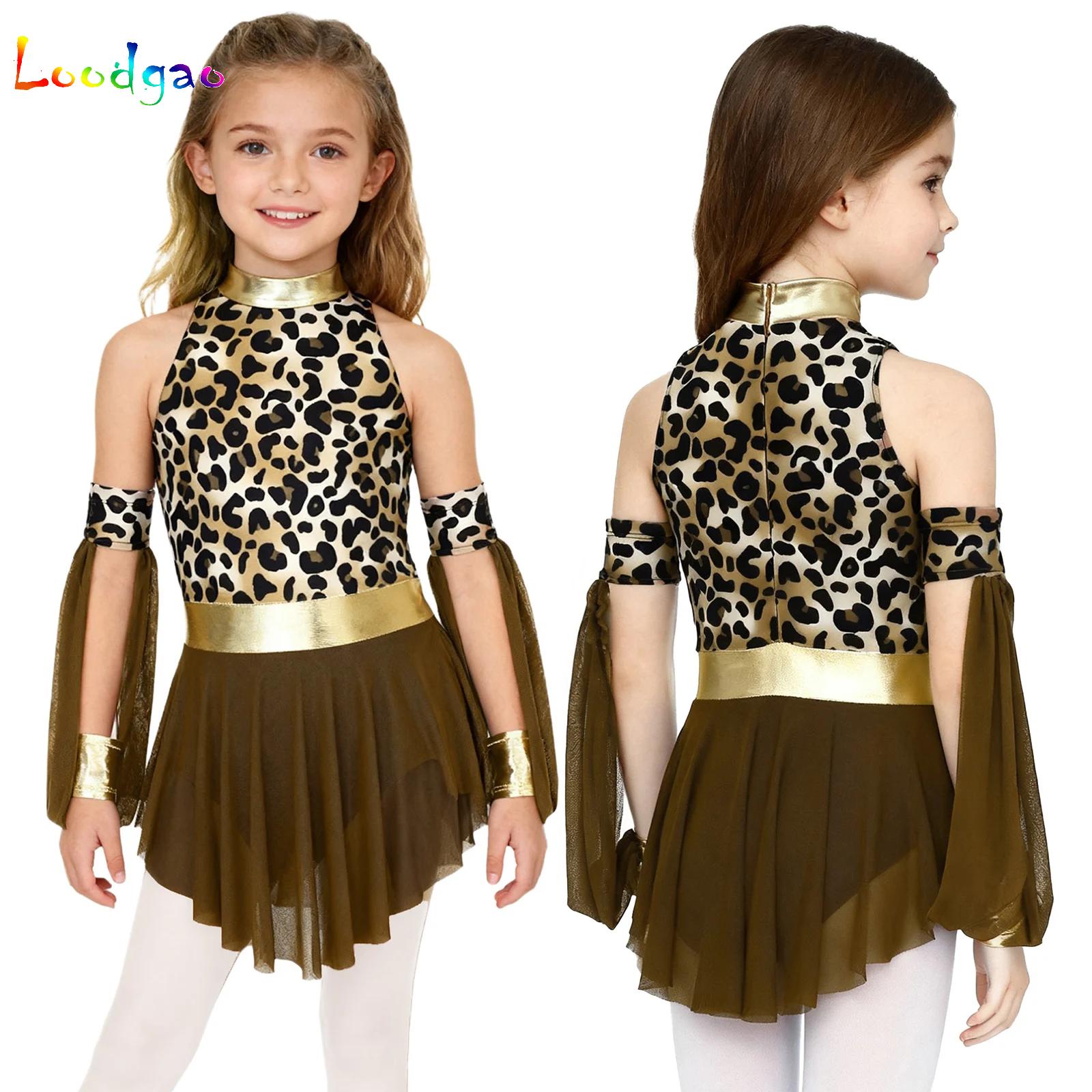 Summer Clothing Set For Girls - Çocuklar Leopar Vahşi Mağara Adamı Croods