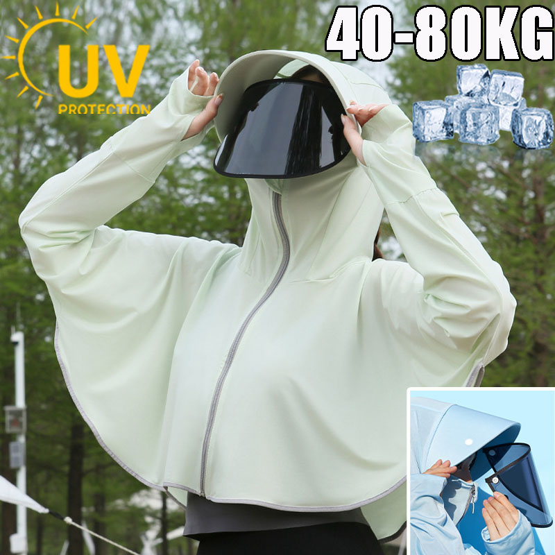 Summer Clothing Styles For Women - Buz ipek kadın güneş koruyucu giyim
