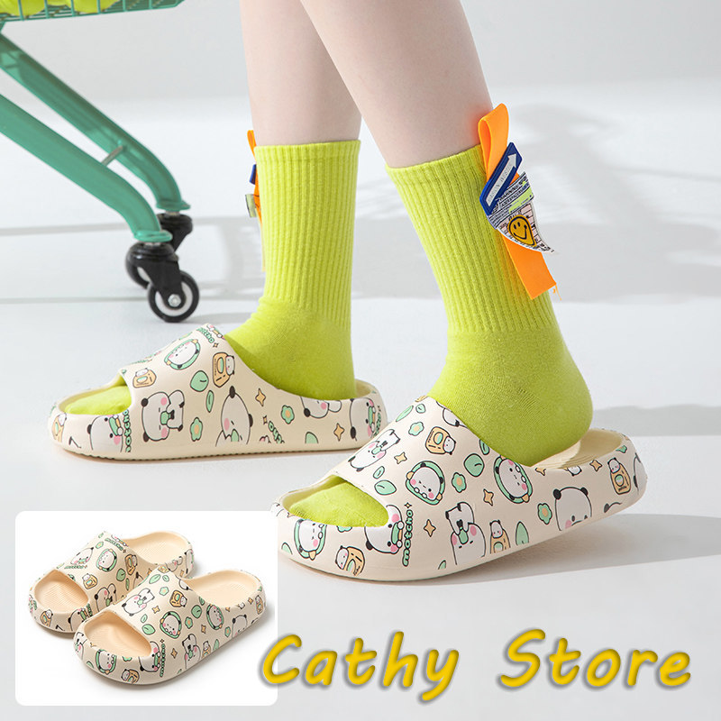 Summer Clothing Gif - Orijinal Anime Periferik Bubu Dudu Ayı