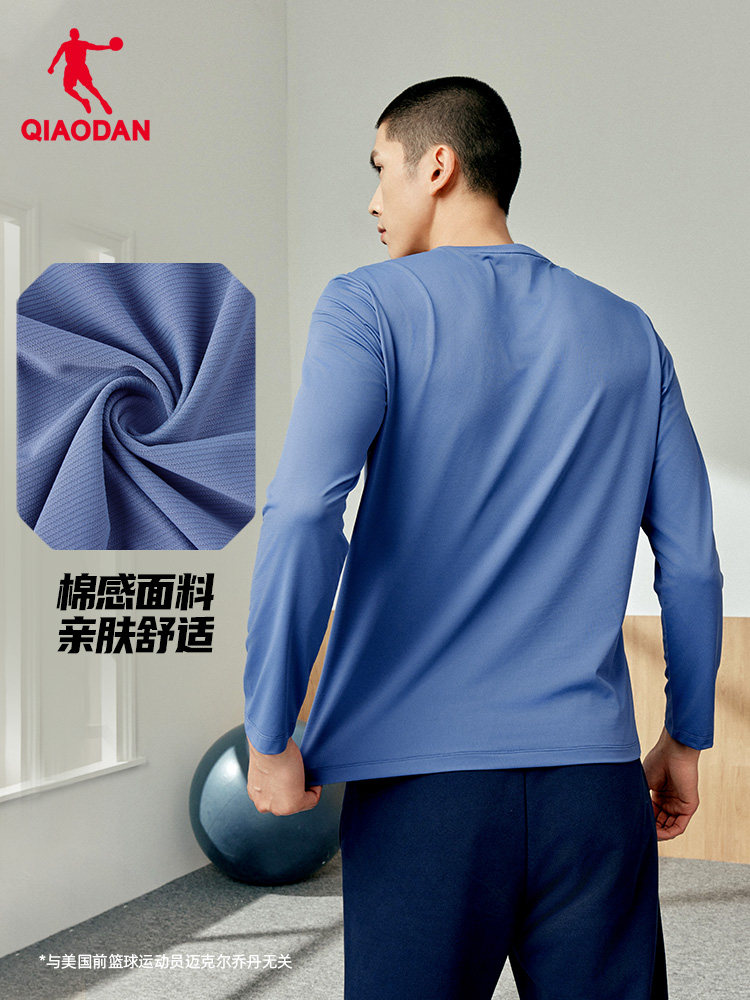 QIAODAN Erkekler Siyah Uzun Ko - Summer Clothing Mens incelemesi ve fiyatı