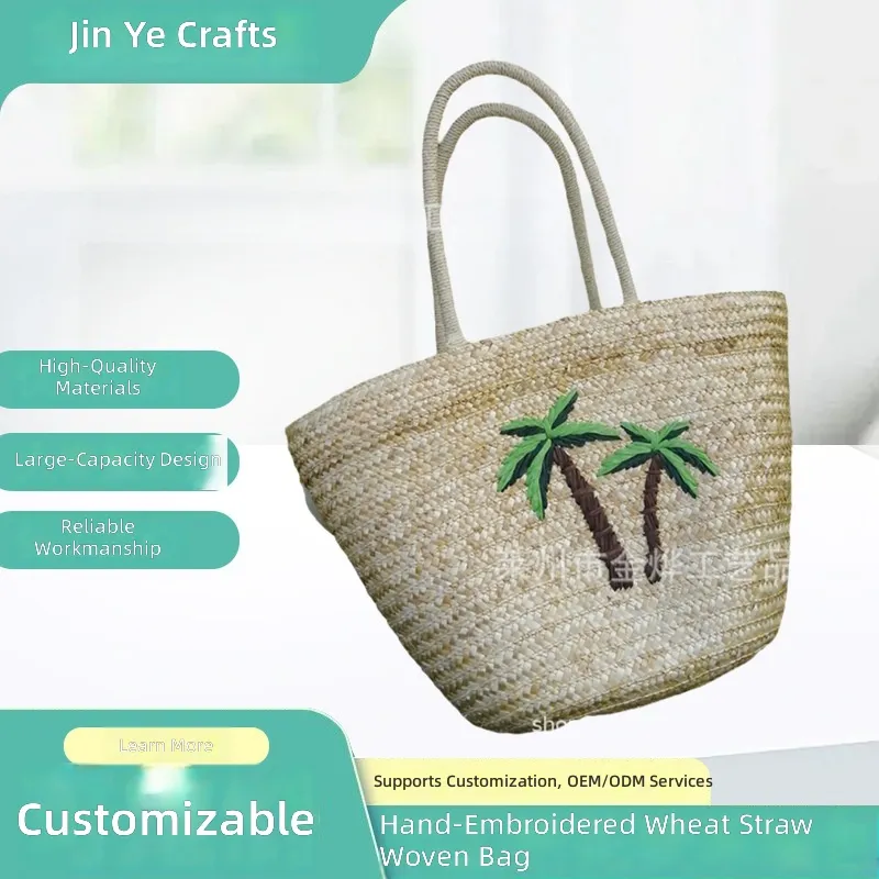 Üreticiye Özel El İşi Nakışlı  - Beach Bag Straw incelemesi ve fiyatı