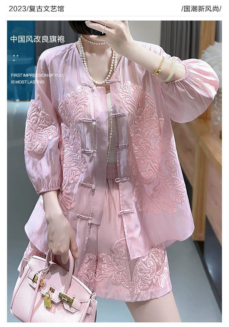 İşlemeli Milli Tarz Set 2026 y - Summer Clothing For 60 Year Old Woman incelemesi ve fiyatı