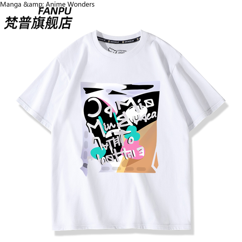 Oyun Anime Path To Nowhere Luv - Summer Rays Clothing incelemesi ve fiyatı